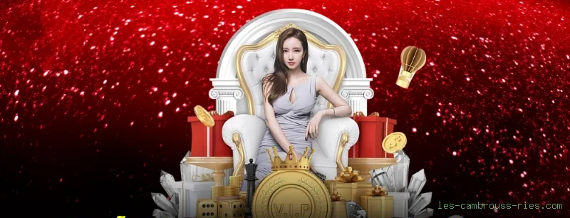 Controles de paJogonto e BRL em les-cambrouss-ries.com